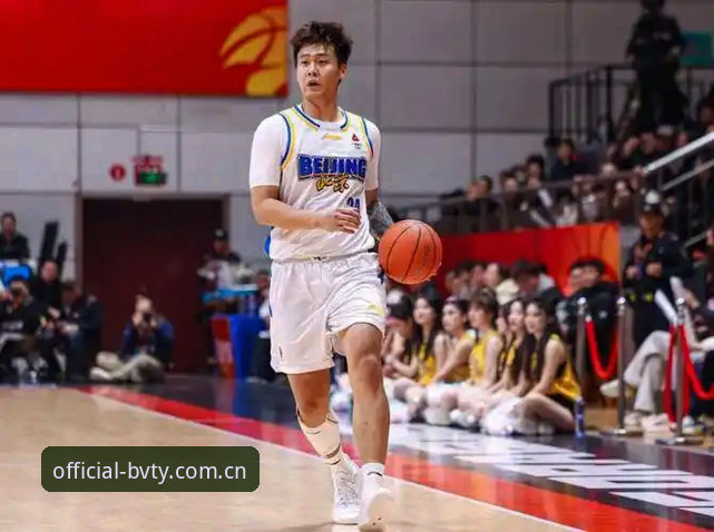 宝威体育入口怎么样 揭秘:北京男篮生死战背后的三大变数,赵睿能否绝境重生?